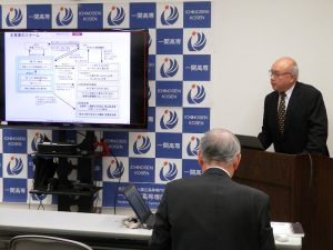 JICA事業報告会_成果報告